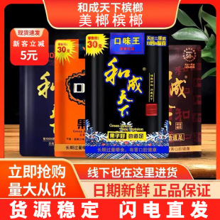 �ͳ����¿�ζ��������ʮԪ��ʮԪһ��Ԫ��轙������l�F؛���]