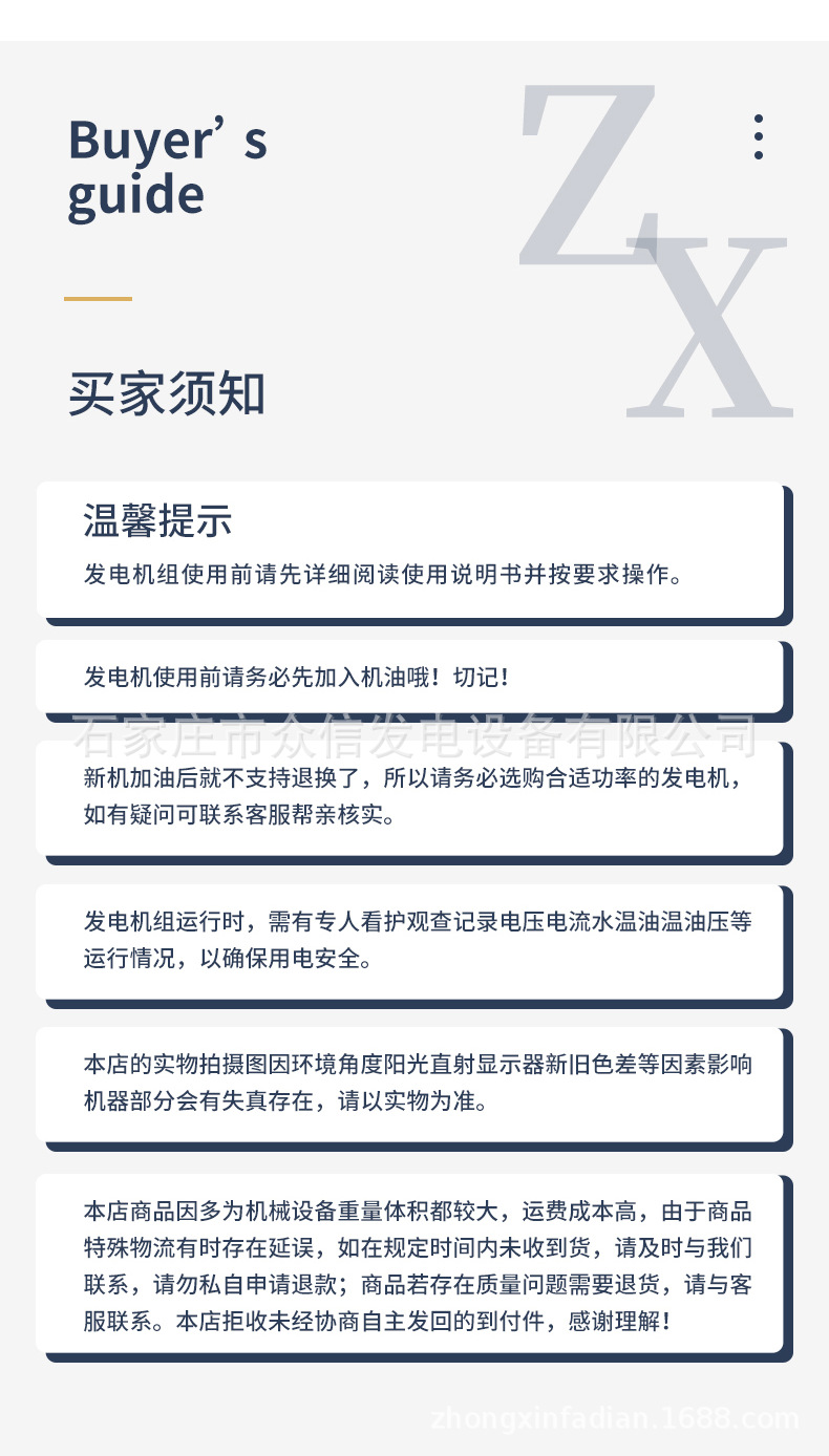 后_17.png