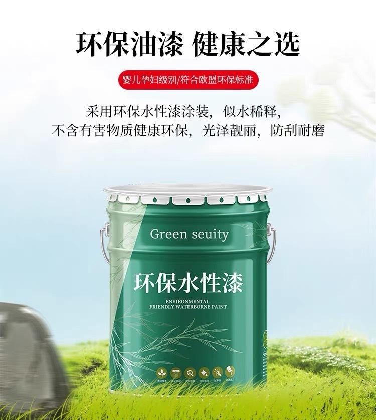 df26f31e-35b9-4e4b-909c-7374aefa53bd.jpe