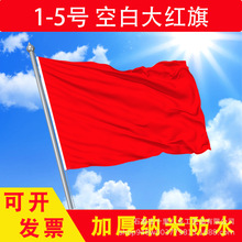 ����Ӻ��ˮ�t��հ״�t��123456̖�t������t�������U��