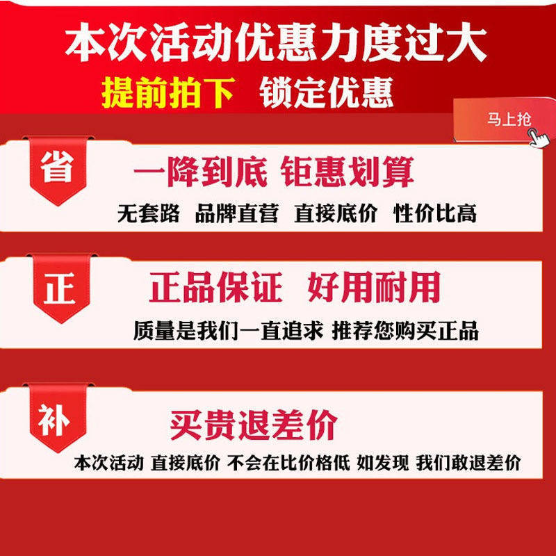 Electric Tricycle Sunroof Lock, Enclosed Tricycle and Four-Wheel Vehicle Sunroof Switch Accessories, Lock Buckle, Glass Buckle, Electric