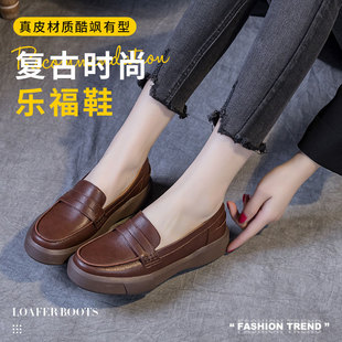 2025 Spring and Autumn New Retro Shoes Women's Soft Sole Handmade Four Seasons Shoes Round Toe Shallow Mouth Sleeve Low-Top Shoes Large Size