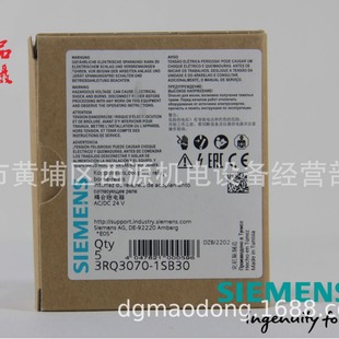 3RQ3070-2SB30 SIEMENS coupling relay