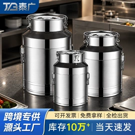 保鲜盒、饭盒;盘;保温桶
