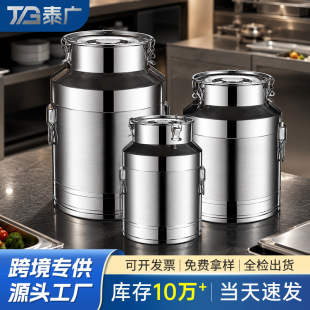 �羳��ͰʳƷ����Ͱ���͹��ݾ�Ͱ�b���~ʳ����Ͱ304���P��ܷ�Ͱ