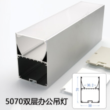 5070�칫�Ƴ����Ʒ�ͨled�޷�ƴ�����ε�5075�����ҹ�λ�칫�ҵ�