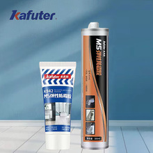 ������942�N�l��ù�zMS�ܷ��z�N��ϴ�����l���g�p϶��ˮ�RͰ�ײ�