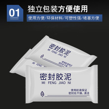 �����ܷ��z ���{���ܷ��z�� ������Ƥ�� �����a���� ��ˮ�ܷ����