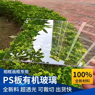 ���l��򮋿��͸������Ƭ�Ӻ��ЙC�����zӡ�ӹ�PS���Ŀ����е��