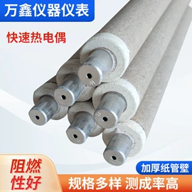 热电偶;纸筒、纸管;其他温湿度表