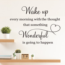 wake up������Ӣ��ʫ���Ƴ�ǽ�������鷿����ǽ����ǽ��ֽMU1392P