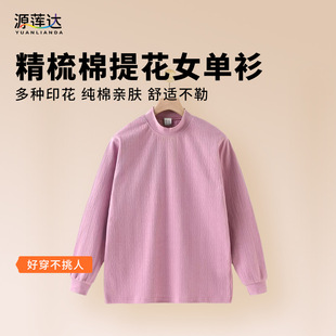 ����������Ůȫ�ކ��������I��ů���¼����ﶬ���L���Ứ������