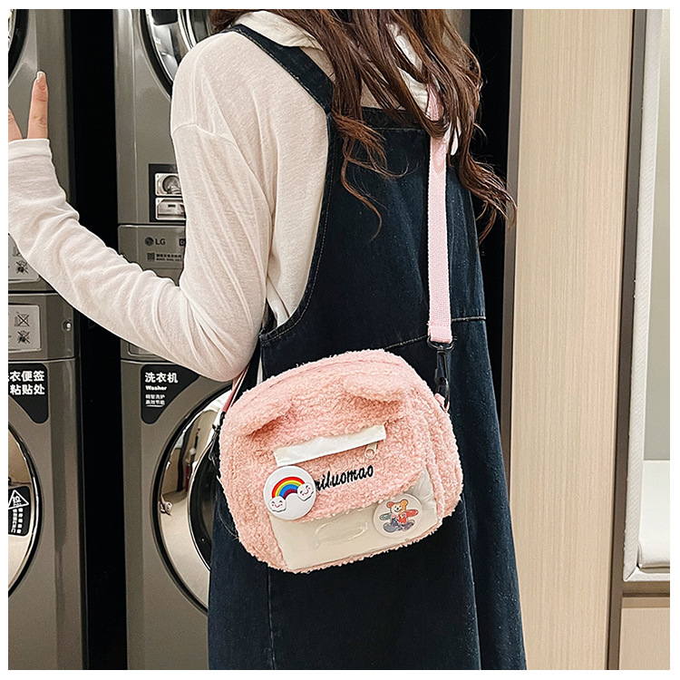 2022 Autumn and winter Edition Japanese cute plush bear bag, new Instagram cartoon student crossbody bag and single-shoulder bag undefined