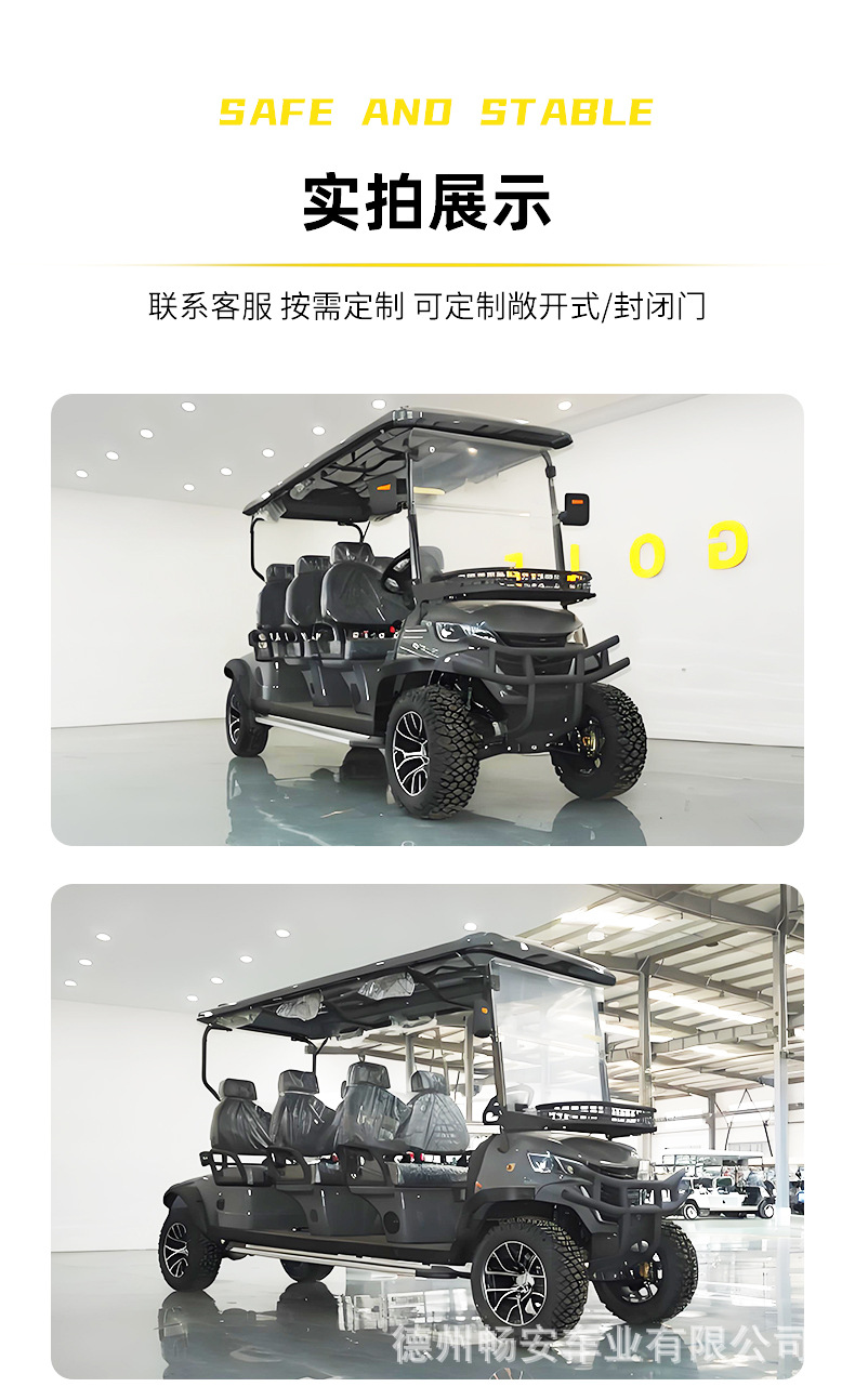 6-Seater Golf Cart B&B Golf Cart Factory Campus School Hotel Shuttle Bus Wildlife Park
