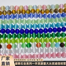 ��Ʒ؈��ʯɢ��diy�Ʒ��������ִ������������Ӱ��Ʒ���l