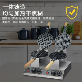 扒炉/铁板烧;休闲食品加工;炊事设备