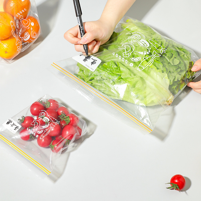 密封袋食品级保鲜袋自封袋加厚家用食物双筋专用多功能冰箱包装袋|undefined