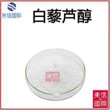 �S��ֱ�N ��޼�J��98% Ҏ���Rȫ ������ȡ��ˮ���԰�޼�J��