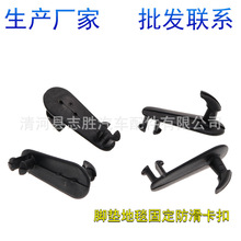 �m����S��ʹ��׿��_˹��܇�_�|��̺֧�ܒ��h�̶��A