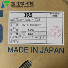 HRS������ MDF6-1618SCF ���� �߹�16-18AWG ԭװ�ֻ� һ������