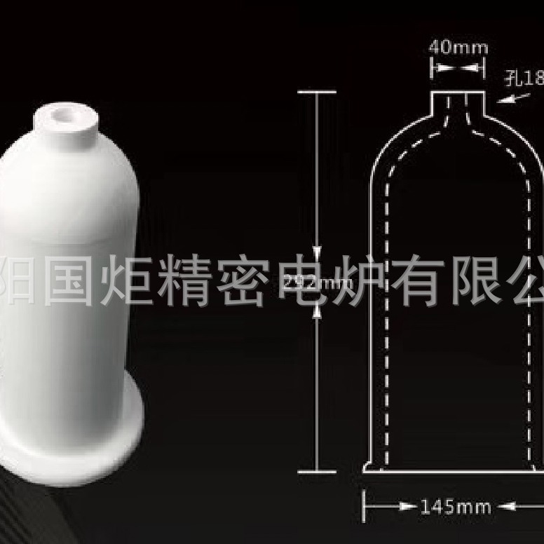 1700 ℃ 高温炉インテリジェントデジタルディスプレイ工業用グレードの品質|undefined