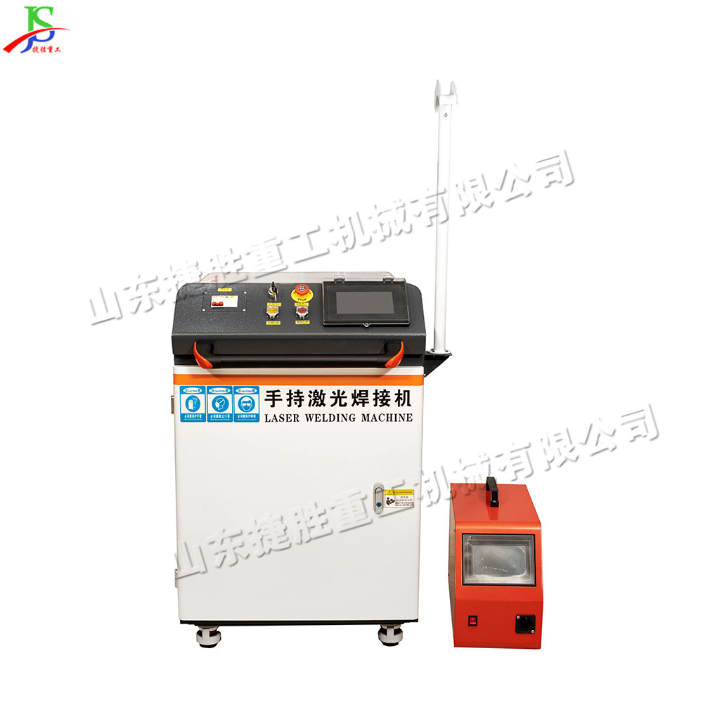Máquina de soldadura láser de mano metal de aleación de aluminio fundición equipo de soldadura pequeña máquina de soldadura por puntos de placa de acero redonda