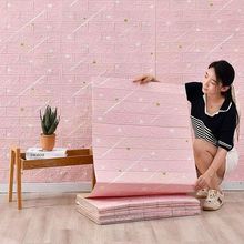 ���R�dtemu���l70cm��ճ3DWallpape��ˮܛ�b�u�K�ڼ�������ͨ��؈