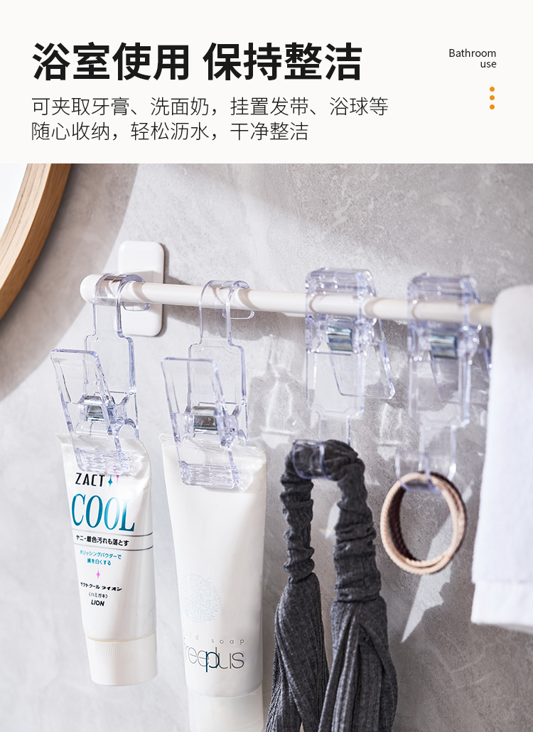 5034 5209 5097 5098 (9).jpg