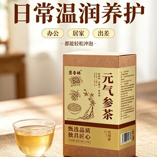 Ԫ�Ⅲ�軨������B������Č��϶���˽��Դ�^�S����Ʒ���l���l