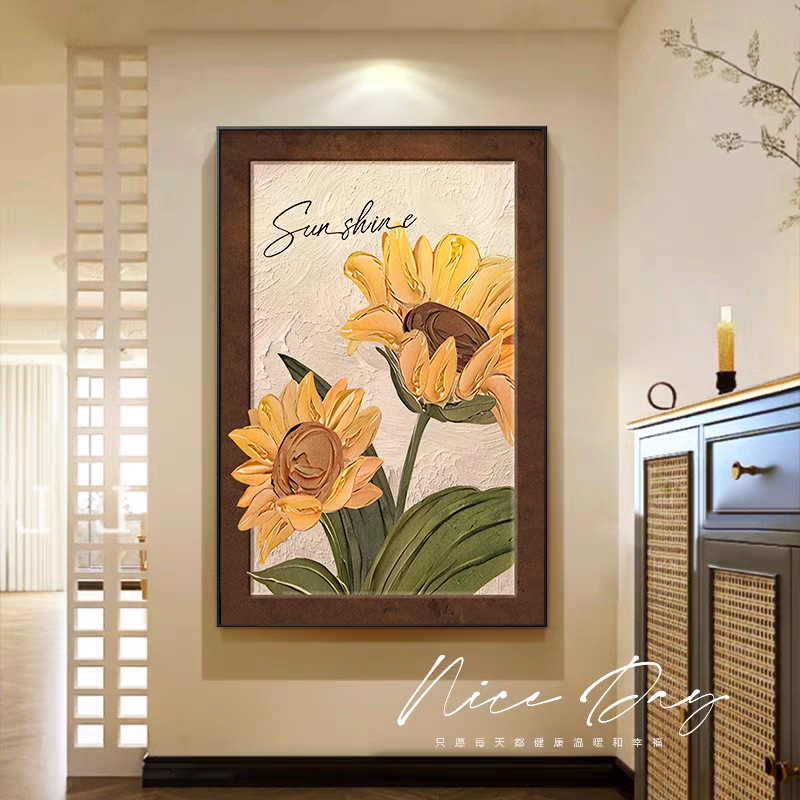 Girasoles de viento crema sala de estar pintura decorativa floral textura sofá fondo pared pintura de piso puerta de entrada mural