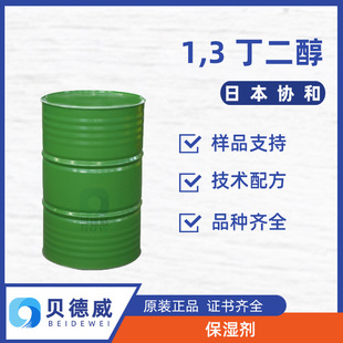 ���yƷ���� �ձ��f�� 1,3 ������ �����˪ԭ�� ����Ⱦ���܄�