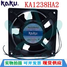 KA1238HA2全新KAKU卡固风机KA1238HA3散热风扇12038  220V/380V