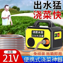 �S��ֱ�N�Ԅӝ��˝�ˮ�C���ʽ��ˮ�ù�Ȳˈ@��ˮ�r����