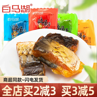 ���~�ɽB�d�خa���e��ʳƷ��ʳ�~��С���b��ζ�¾���ʳС��