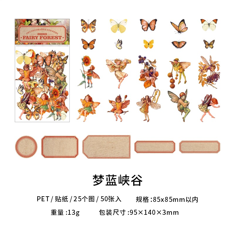 Sueño danza PET pegatinas cuento de hadas bosque serie cuento de hadas mano cuenta DIY material decorativo pegatinas 50 unidades en 6 tipos
