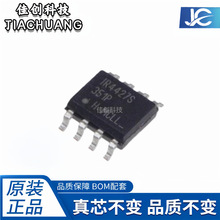 ԭװ��Ʒ IR4427STRPBF ��װSOP8 դ��������оƬ