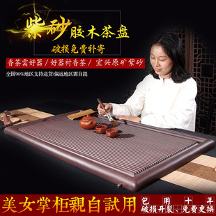 �لپ����d��ɰ��P�L������ˮʽ�����P���ÿ͏d�F�����s����