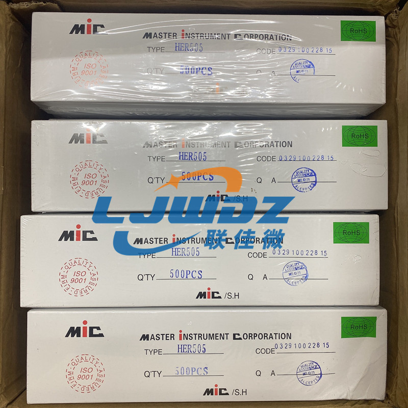 直插二极管HER505 DO-27编带插件5A电流400V耐压快恢复整流二极管