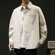 日系复古长袖衬衫男夏季设计感宽松休闲衬衣美式高街潮牌痞帅外套