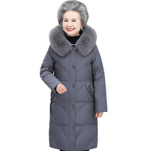 中老年人女装奶奶装冬装宽松羽绒棉服岁妈妈装加厚棉服太太外套