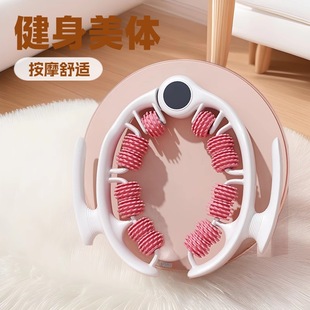 Ring Clamp Leg Roller Detachable Slim Calf Massager Leg Muscle Elimination Yoga Fitness Training Aid