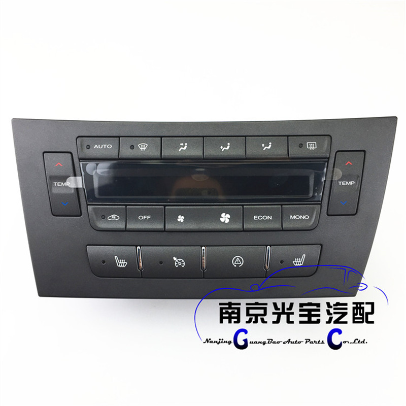 适用于荣威750 空调控制面板 手动自动 空调开关 新款