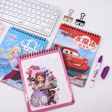 ���ƿ�ͨ��ɫ��ˮ�����׃����Ƿ��͉T�f��ˮ�L�������愓�⮋��