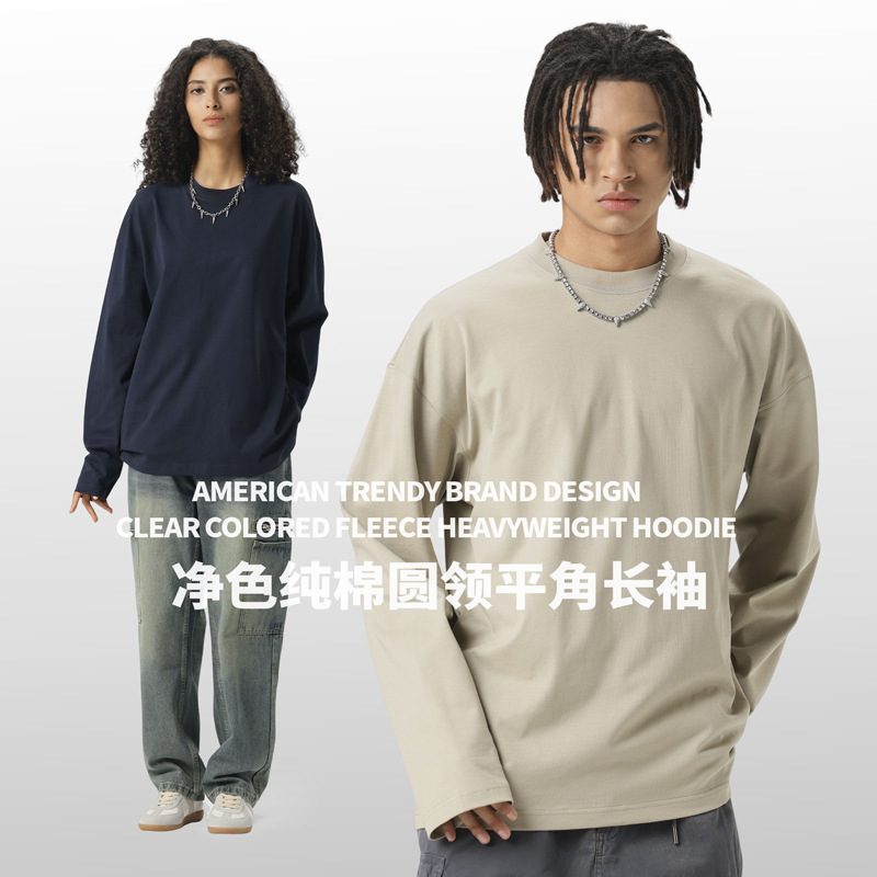 Autumn Retro 270g Pure Cotton Heavyweight Long-Sleeved T-Shirt Cross-Border European and American Inner Wear Pure Color Round Neck Loose Bottoming Shirt for Men