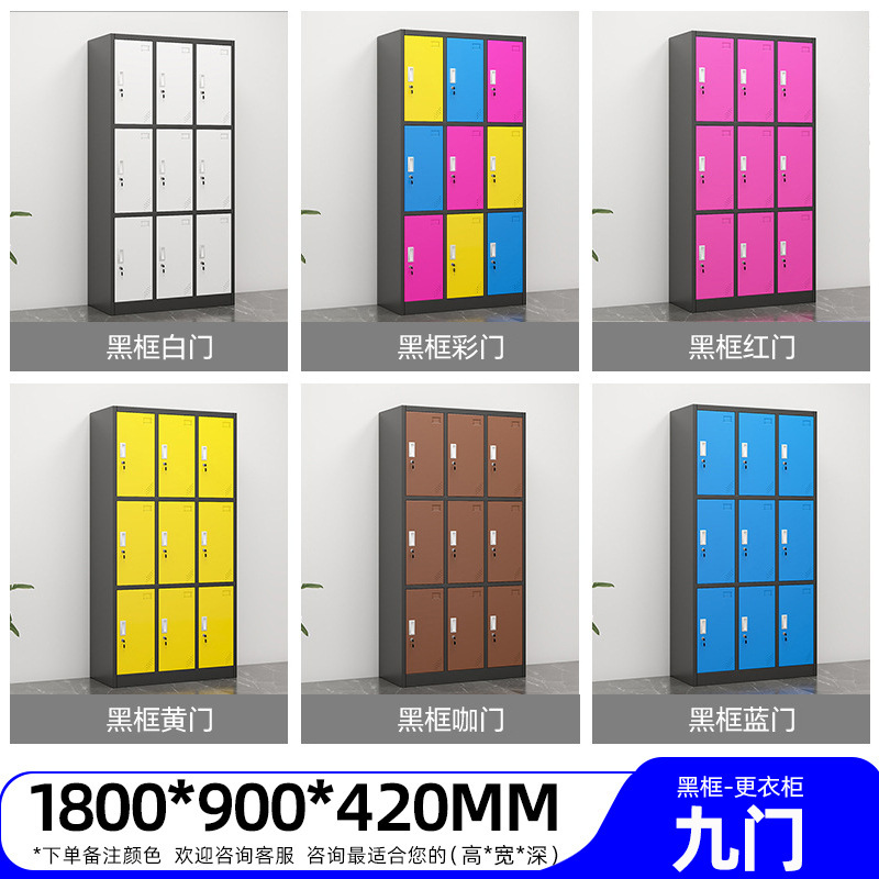 Amazon Hot Vending Color Wardrobe Acero Wardrobe Wardrobe Baño Gimnasio con Closure Wardrobe
