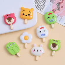 ��ͨ�ɐ�ѩ��ʳ��diy�Ʒ��������z��֬С����l�A�ֹ����ϰ�