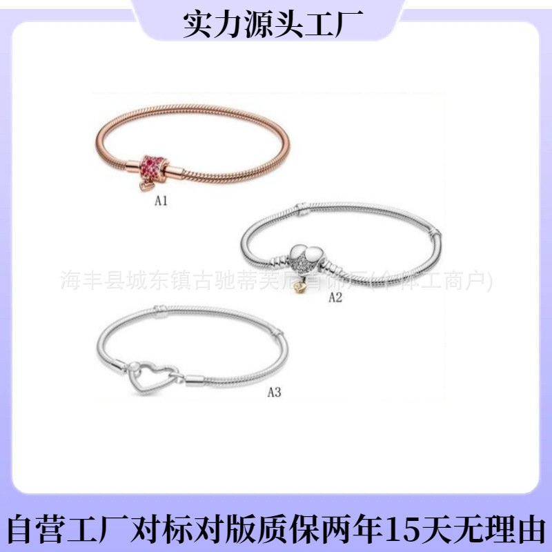 Pandora S925 Silver Bracelet New Style Di S Ni Tanabata Valentine's Day Style Hand-painted Love Snake Bone Chain Bracelet