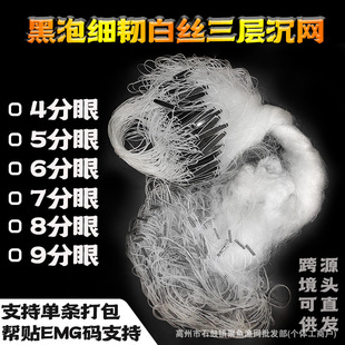 �������ӳ��Wճ�WС�۝O�WС�~�W�a�~�͗l�חl�Wɳ���~4/5678/9��