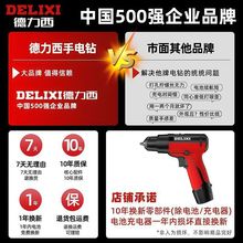 ������������늄Ә�荹���늳؛_��荼��ó�늟oˢС���D���