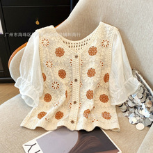 ��ʽ�ع��̽�V�I�ٽzᘿ��_��Ů2025�ļ��¿��h���U�ն̿�С����